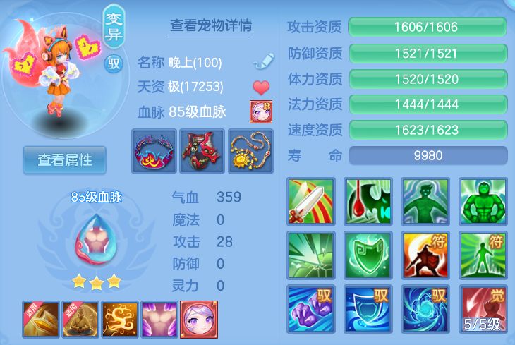 微信图片_20260930182335_38_16274.png