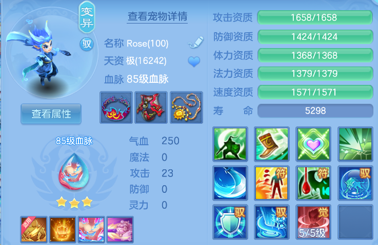 微信图片_20260930182414_43_16274.png
