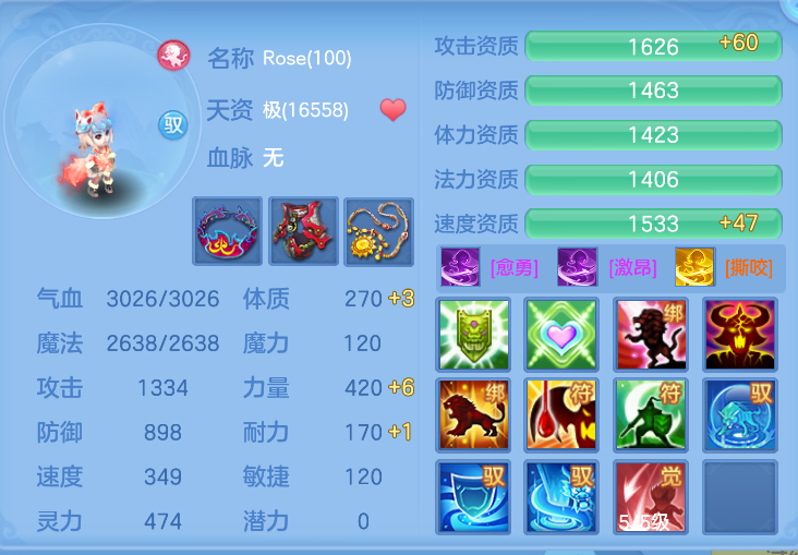 微信图片_20260930182430_45_16274.png