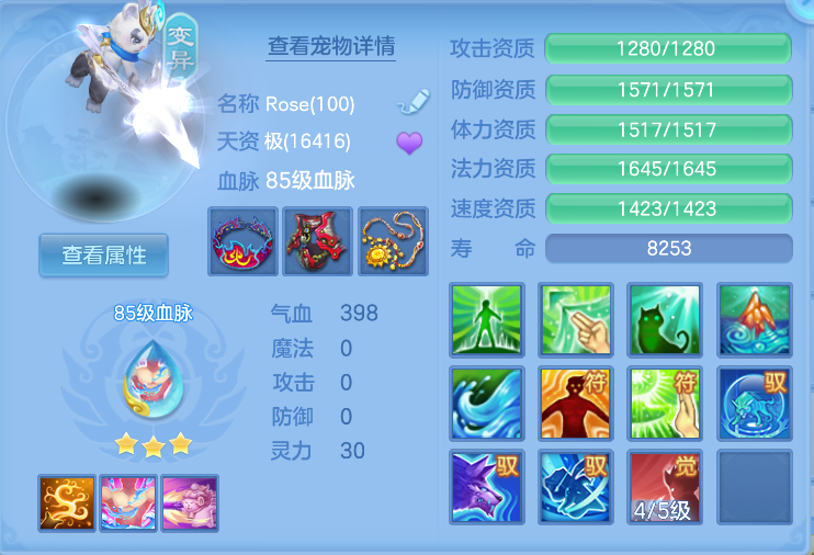 微信图片_20260930182451_47_16274.png