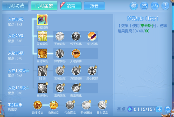 微信图片_20260930183247_67_16274.png