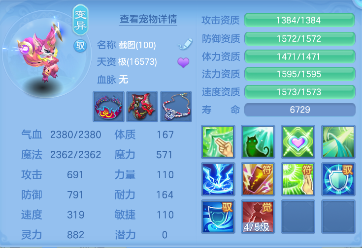 微信图片_20260930182517_48_16274.png
