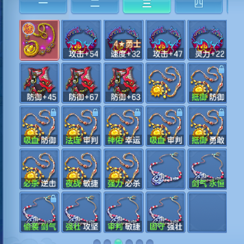 微信图片_20260930183326_72_16274.png