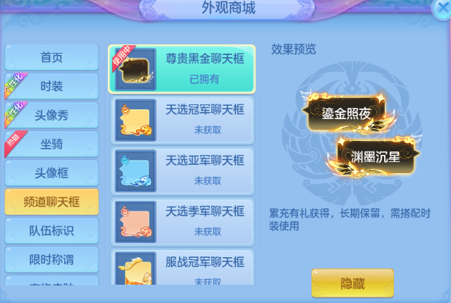 微信图片_20260930183354_74_16274.png