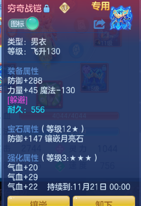 微信图片_20260930222322_27_16298.png