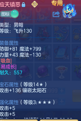 微信图片_20260930222310_26_16298.png