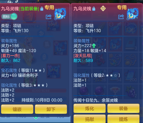 微信图片_20260930222449_28_16298.png