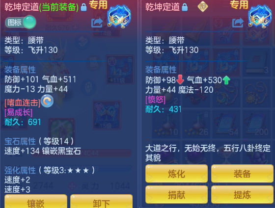 微信图片_20260930222504_30_16298.png