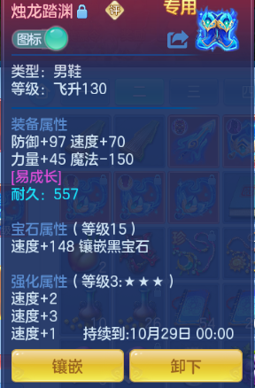 微信图片_20260930222513_32_16298.png