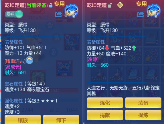 微信图片_20260930222509_31_16298.png