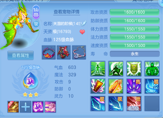 微信图片_20260930222524_33_16298.png