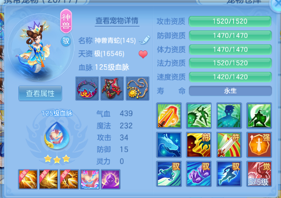 微信图片_20260930222530_34_16298.png