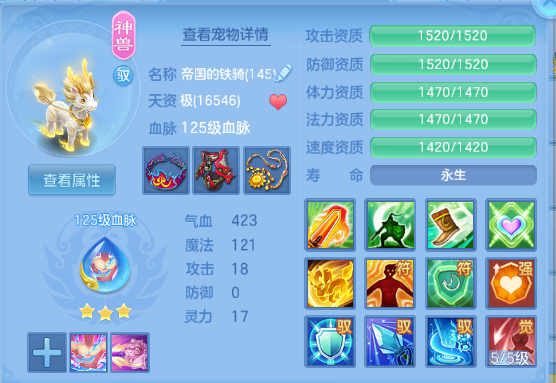 微信图片_20260930222612_36_16298.png