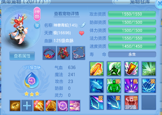 微信图片_20260930222606_35_16298.png