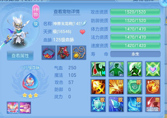 微信图片_20260930222711_37_16298.png