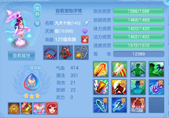 微信图片_20260930222724_39_16298.png