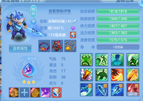 微信图片_20260930222717_38_16298.png