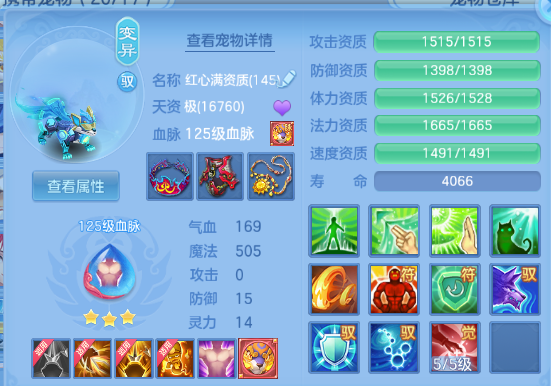 微信图片_20260930222844_40_16298.png