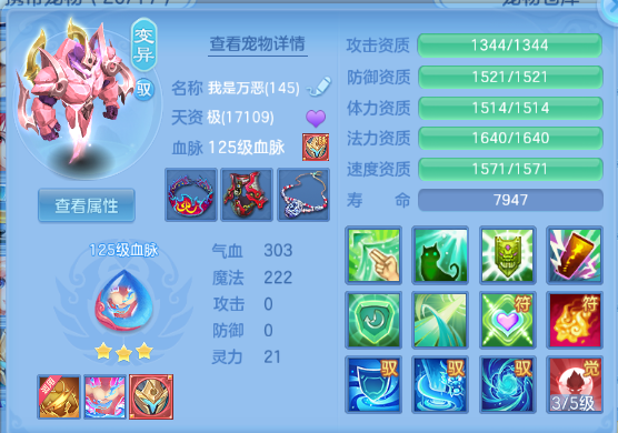 微信图片_20260930222854_42_16298.png