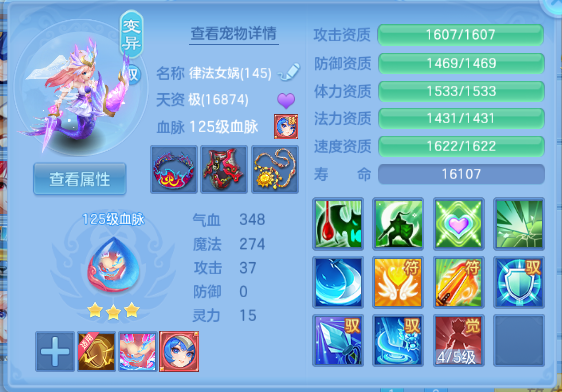 微信图片_20260930222850_41_16298.png