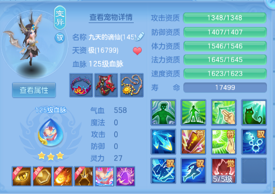 微信图片_20260930222948_44_16298.png