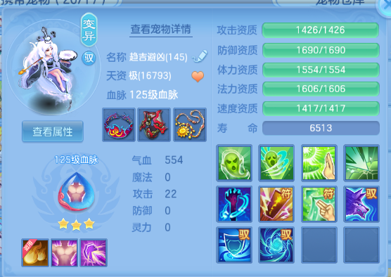 微信图片_20260930223331_52_16298.png