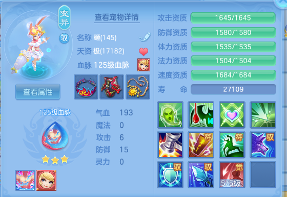 微信图片_20260930223326_51_16298.png
