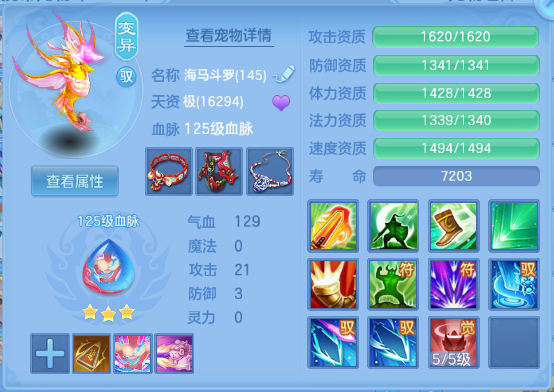 微信图片_20260930222901_43_16298.png