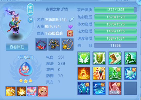 微信图片_20260930223002_46_16298.png