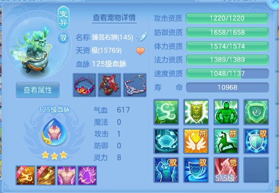 微信图片_20260930223231_49_16298.png