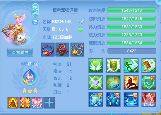微信图片_20260930223206_48_16298.png