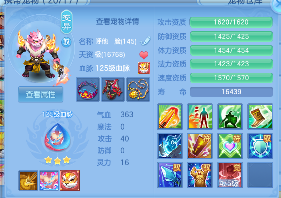 微信图片_20260930223237_50_16298.png