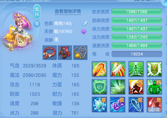 微信图片_20260930223500_54_16298.png