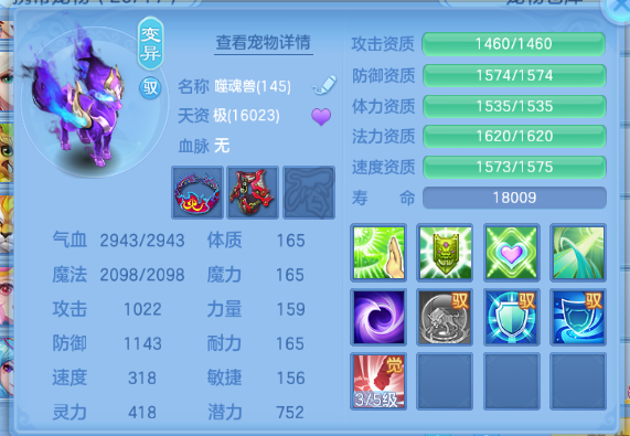 微信图片_20260930223507_55_16298.png