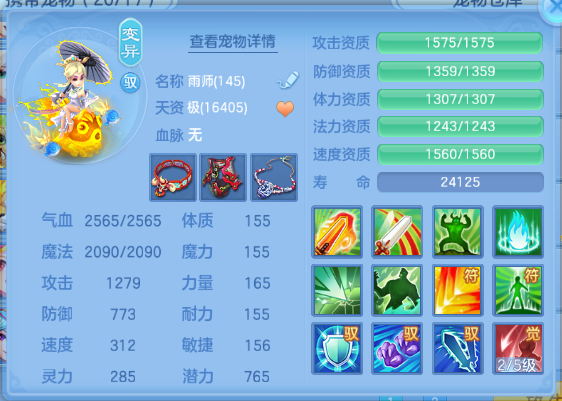 微信图片_20260930223512_56_16298.png