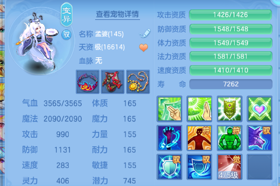 微信图片_20260930223532_58_16298.png