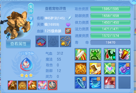 微信图片_20260930223545_60_16298.png