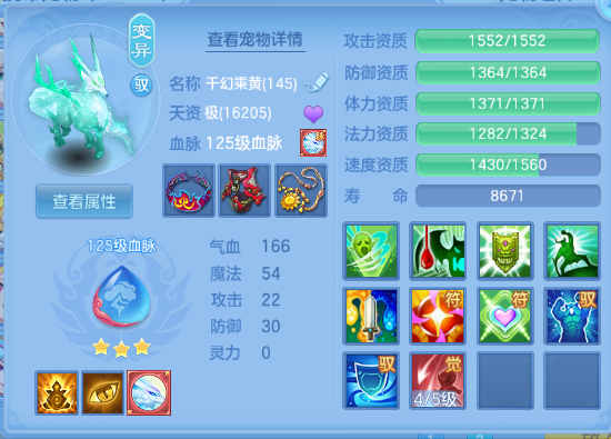 微信图片_20260930223538_59_16298.png