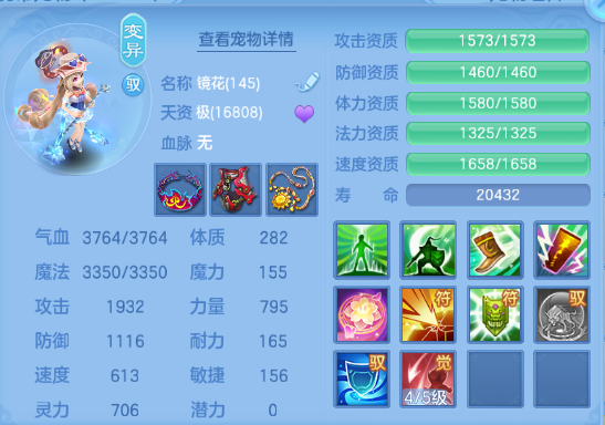 微信图片_20260930223715_62_16298.png