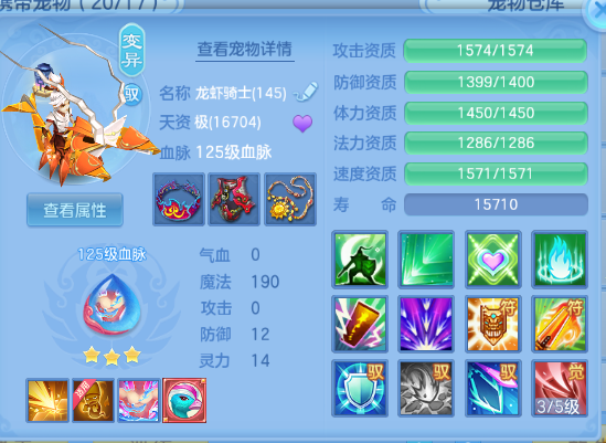 微信图片_20260930223740_64_16298.png