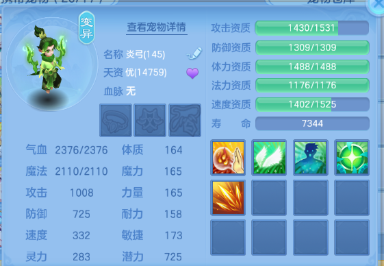 微信图片_20260930223745_65_16298.png