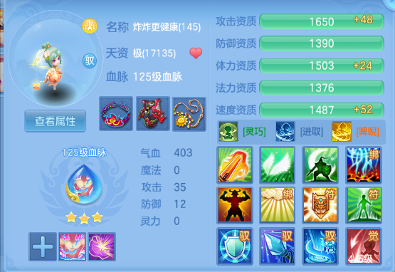 微信图片_20260930223805_68_16298.png