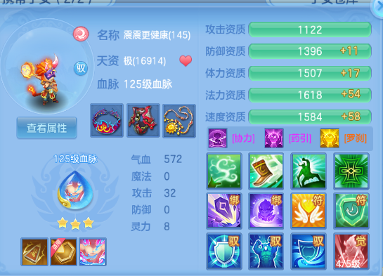 微信图片_20260930223759_67_16298.png