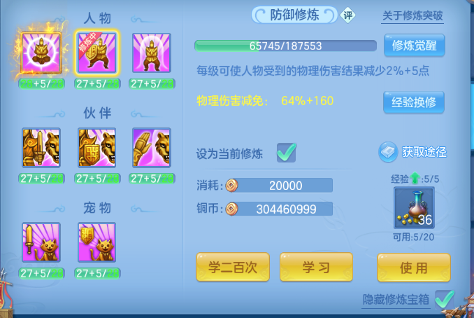微信图片_20260930223830_71_16298.png