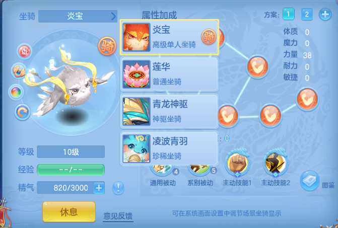 微信图片_20260930223848_74_16298.png