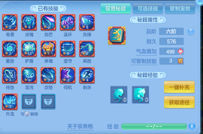 微信图片_20260930223842_73_16298.png
