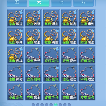 微信图片_20260930223912_77_16298.png