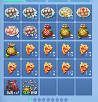 微信图片_20260930223903_76_16298.png