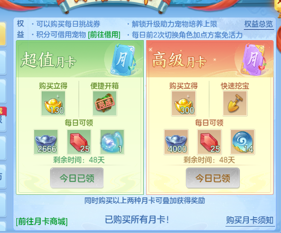 微信图片_20260930224003_80_16298.png