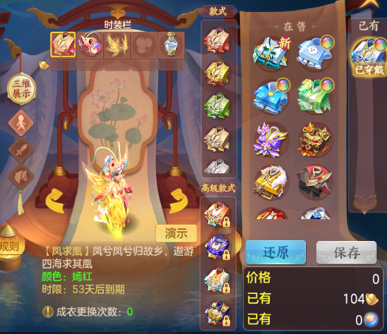 微信图片_20260930224016_82_16298.png